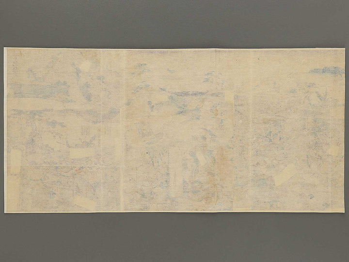Taiheiki daikassen by Utagawa Yoshitora / BJ346-962
