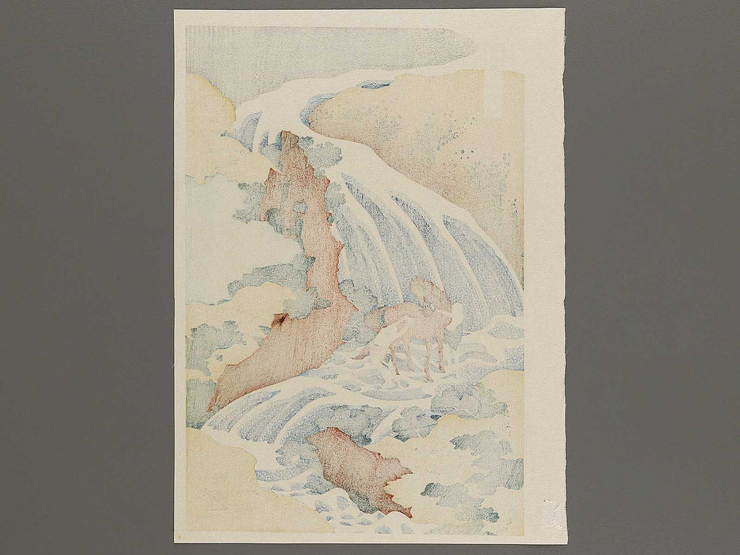 Washu yosino yoshitsune uma arai no taki from the series Shokoku taki meguri by Katsushika Hokusai, (Large print size) / BJ320-579