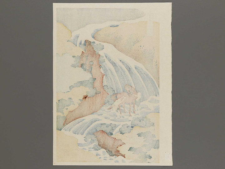 Washu yosino yoshitsune uma arai no taki from the series Shokoku taki meguri by Katsushika Hokusai, (Large print size) / BJ320-579