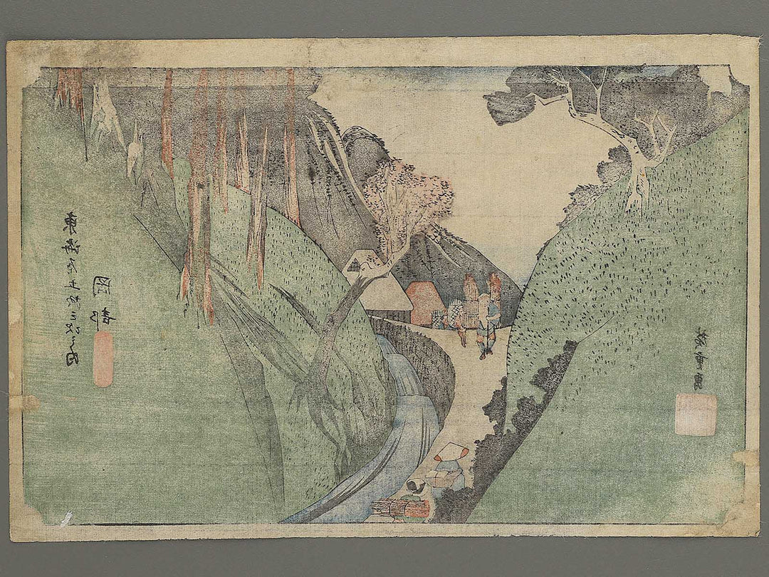 Okabe from the series The Fifty-three Stations of the Tokaido by Utagawa Hiroshige / BJ346-234