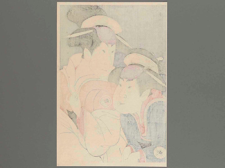 Segawa Tomisaburo II as Yadorigi, wife of Ogishi Kurando, and Nakamura Man'yo as the chambermaid Wakakusa by Toshusai Sharaku, (Large print size) / BJ224-329