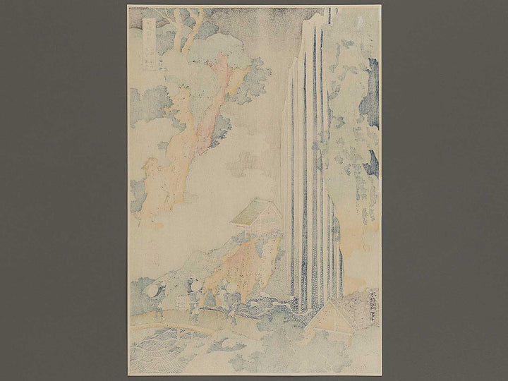 Kiso kaido ono no bakufu from the series Shokoku taki meguri by Katsushika Hokusai, (Large print size) / BJ336-595
