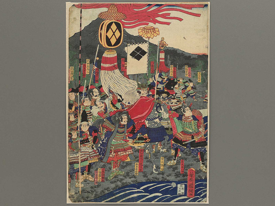 Shinshu Kawanakajima Takeda Uesugi wabokuzu by Utagawa Kunitsuna II (Ichirannsai Kunitsuna) / BJ346-976