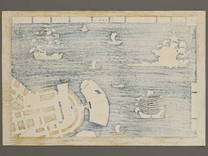 Hizen Nagasakizu, (Large print size) / BJ329-448