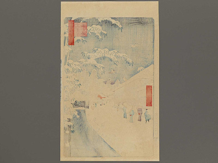 Yabu Lane Below Atago from the series One Hundred Famous Views of Edo by Utagawa Hiroshige, (Large print size) / BJ328-265