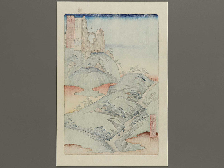 Kanegasaka from the series Famous Views of the Sixty-odd Provinces by Utagawa Hiroshige, (Large print size) / BJ334-194