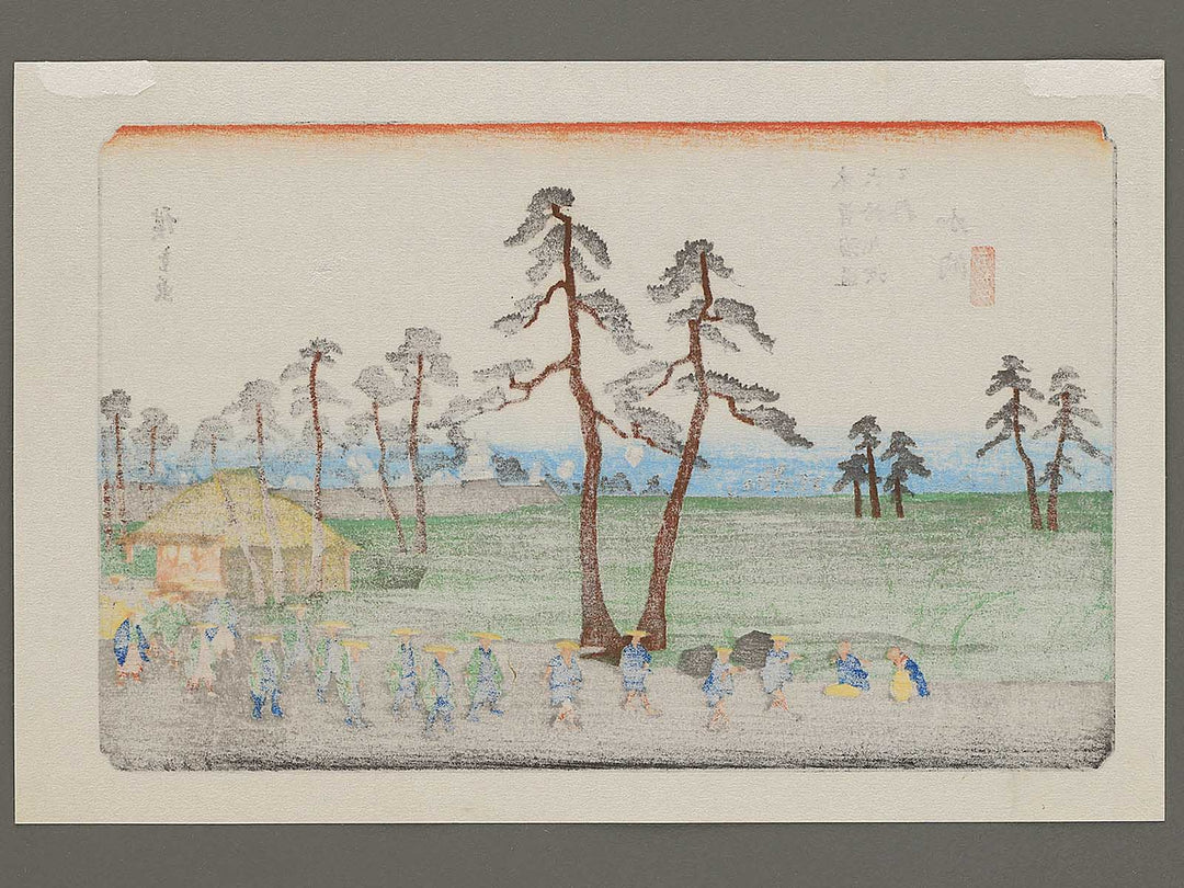 Kano from the series The Sixty-nine Stations of the Kiso Kaido by Utagawa Hiroshige, (Small print size) / BJ340-473