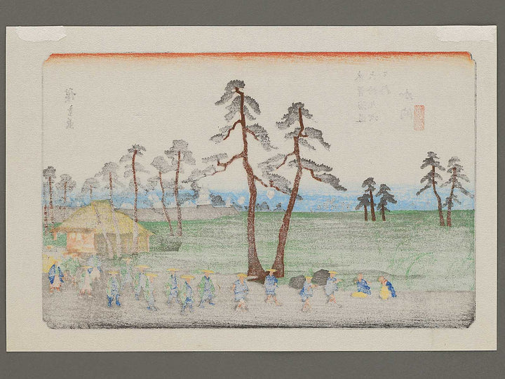 Kano from the series The Sixty-nine Stations of the Kiso Kaido by Utagawa Hiroshige, (Small print size) / BJ340-473