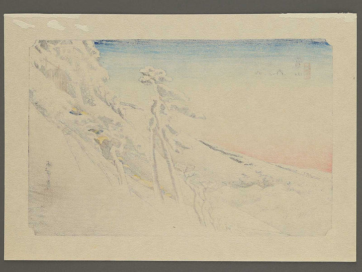 A castle on a snow-covered slope from the series The Fifty-three Stations of the Tokaido by Utagawa Hiroshige, (Small print size) / BJ351-470