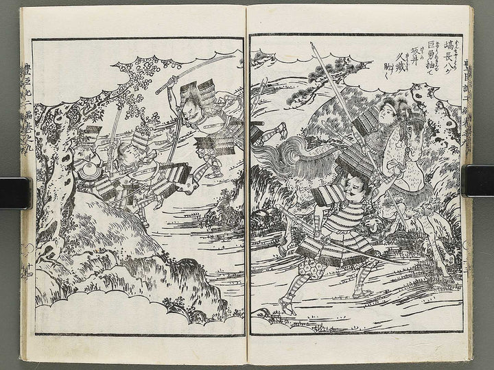 Ehon toyotomi kunkoki Part 2, Book 9 by Utagawa Kuniyoshi / BJ333-634