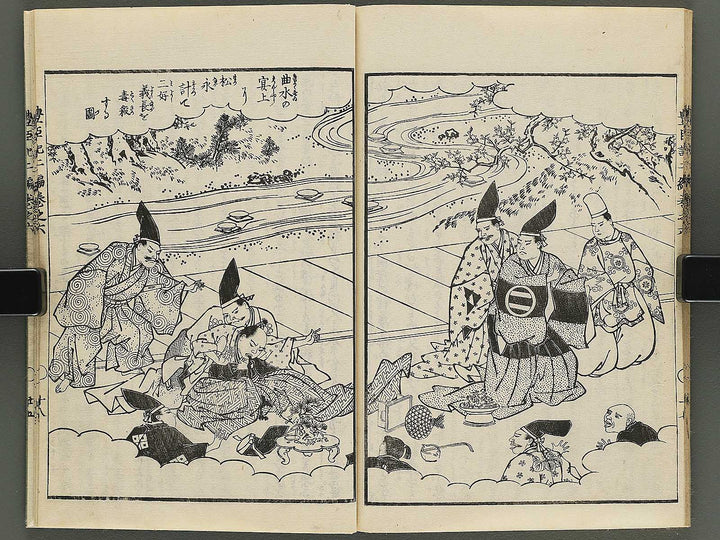 Ehon toyotomi kunkoki Part 2, Book 6 by Utagawa Kuniyoshi / BJ343-735