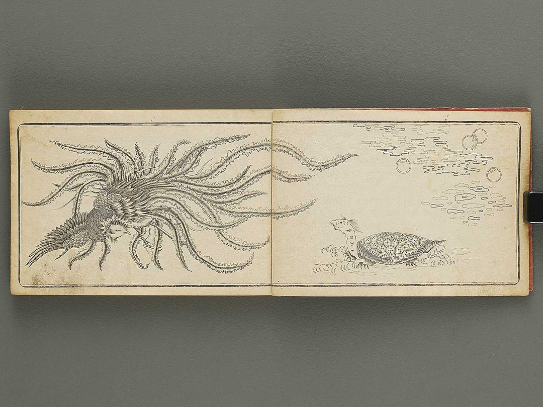 Kodai kinshu shuko zufu / BJ335-251