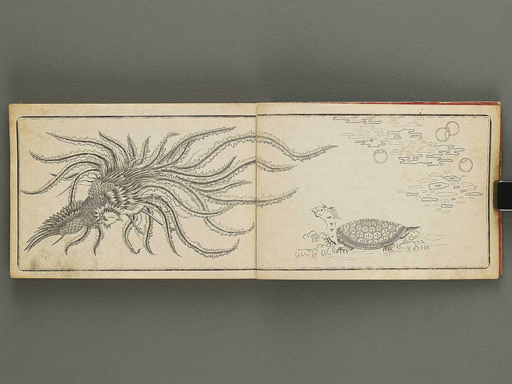 Kodai kinshu shuko zufu / BJ335-251