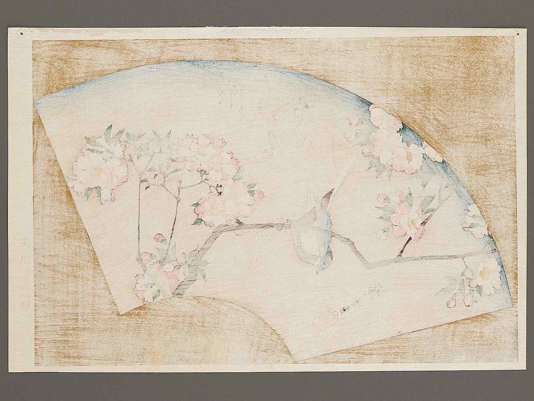 Sakura ni kotori by Utagawa Hiroshige, (Large print size) / BJ323-309