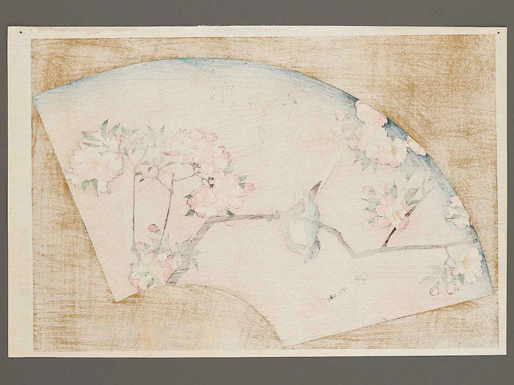 Sakura ni kotori by Utagawa Hiroshige, (Large print size) / BJ323-309