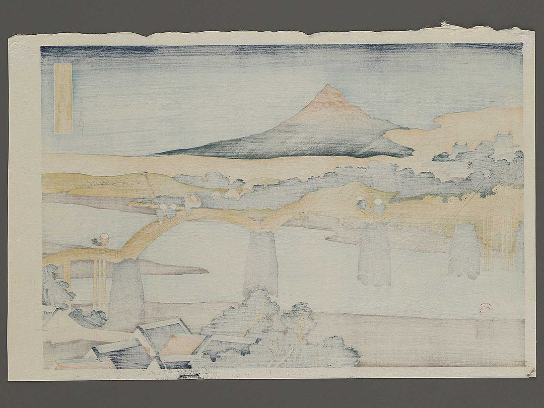 Suo no kuni kintai bashi from the series Shokoku meisho kiran by Katsushika Hokusai, (Large print size) / BJ337-435
