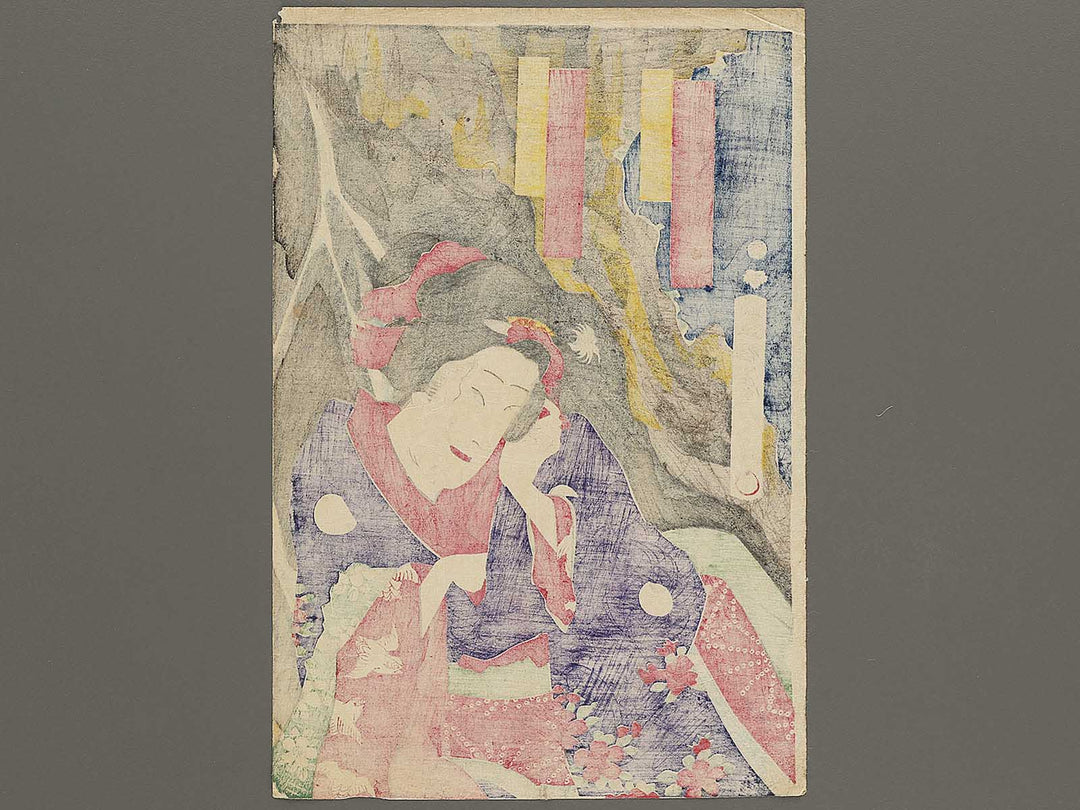 Kabuki actor / BJ325-542