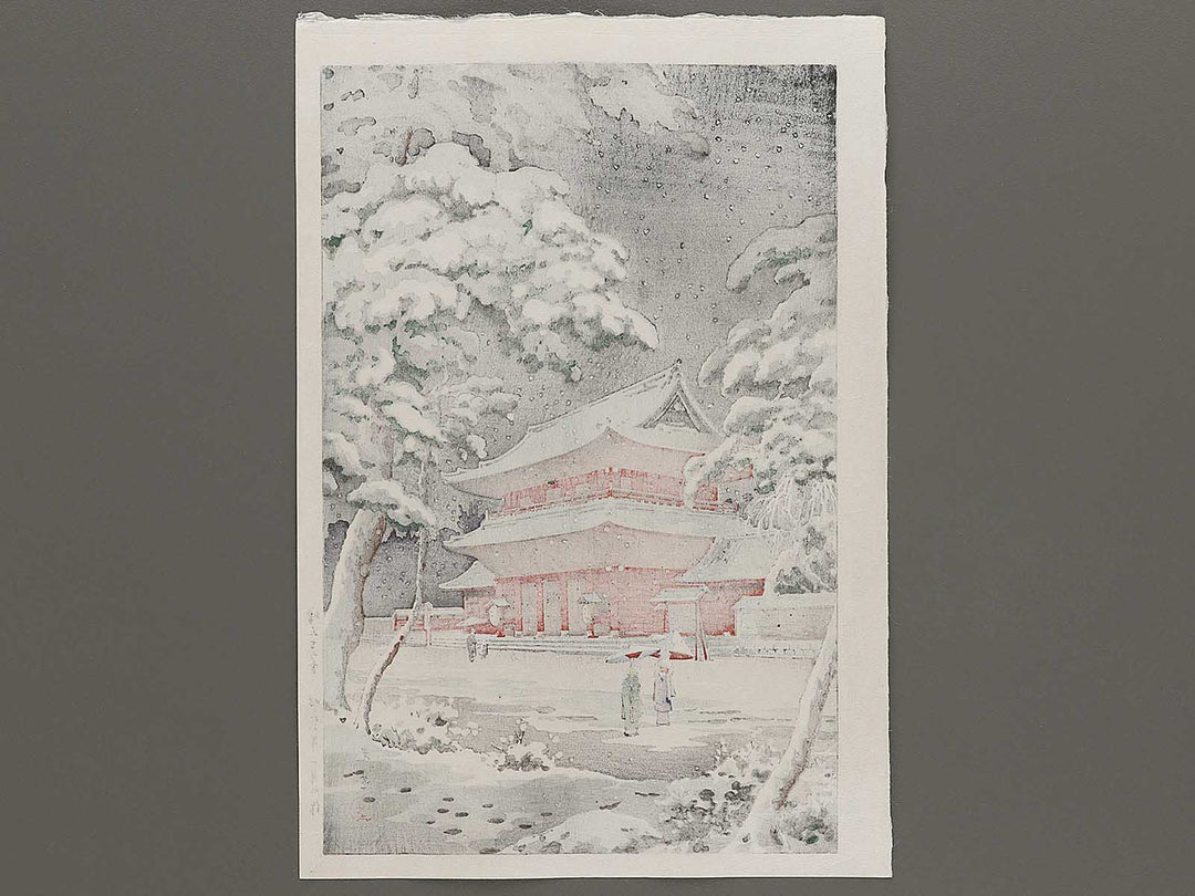 Zojoji no yuki by Tsuchiya Koitsu, (Large print size) / BJ325-290