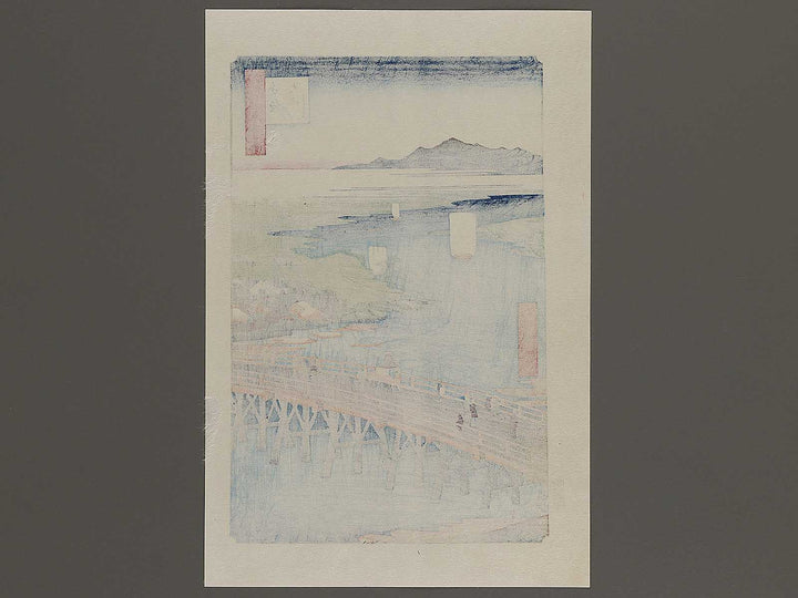 The Great Bridge at Senju from the series One Hundred Famous Views of Edo by Utagawa Hiroshige, (Large print size) / BJ337-015