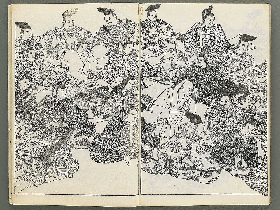 Itsukushima ema kagami Part 1, Book 4 by Watanabe Taigaku / BJ349-510