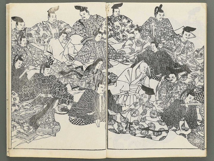 Itsukushima ema kagami Part 1, Book 4 by Watanabe Taigaku / BJ349-510