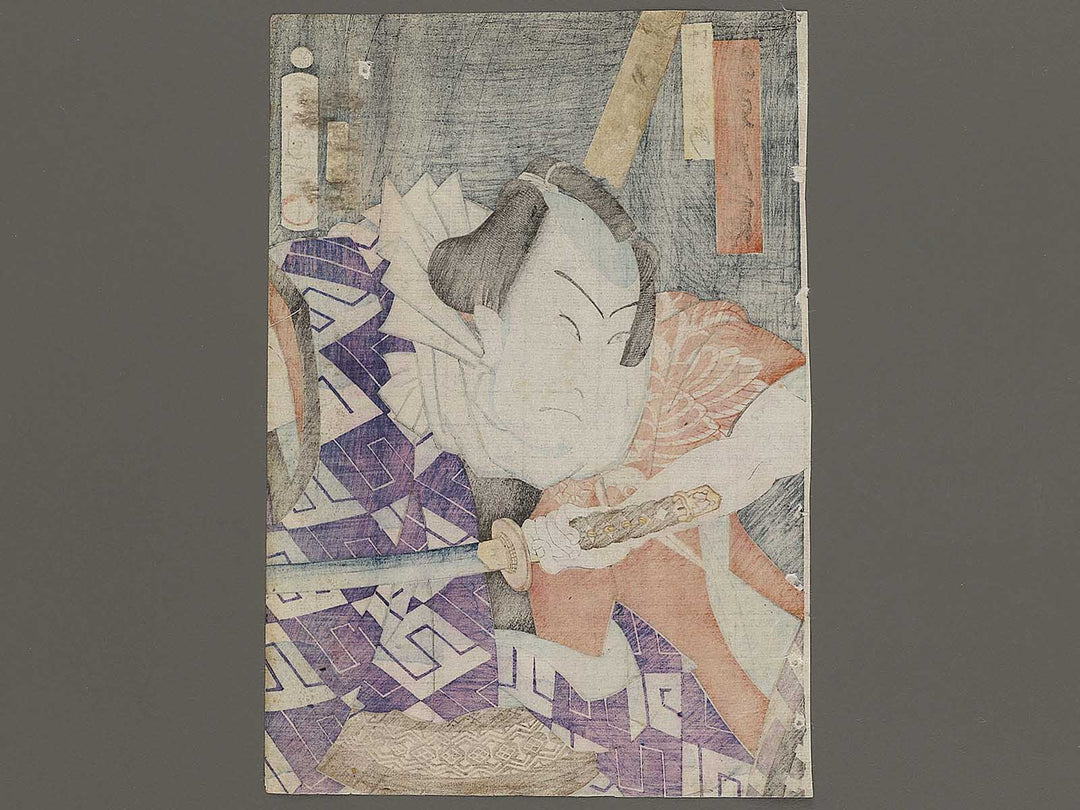 Asahina Tobe / BJ326-634