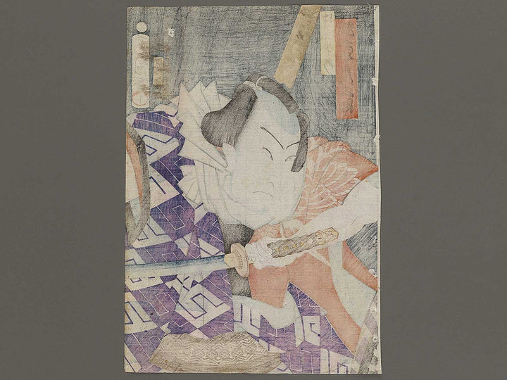 Asahina Tobe / BJ326-634