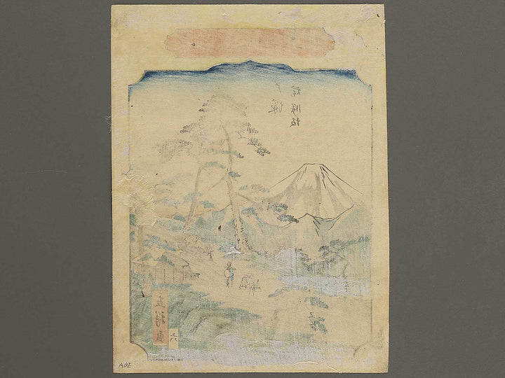 Totsuka from the series Tokaido gojusan eki by Utagawa Hiroshige II / BJ355-250