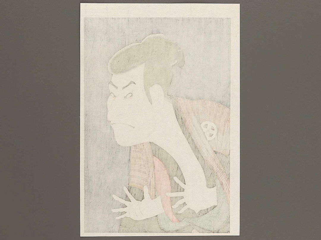 Otani Oniji III as Yakko Edobei by Toshusai Sharaku, (Medium print size) / BJ318-738