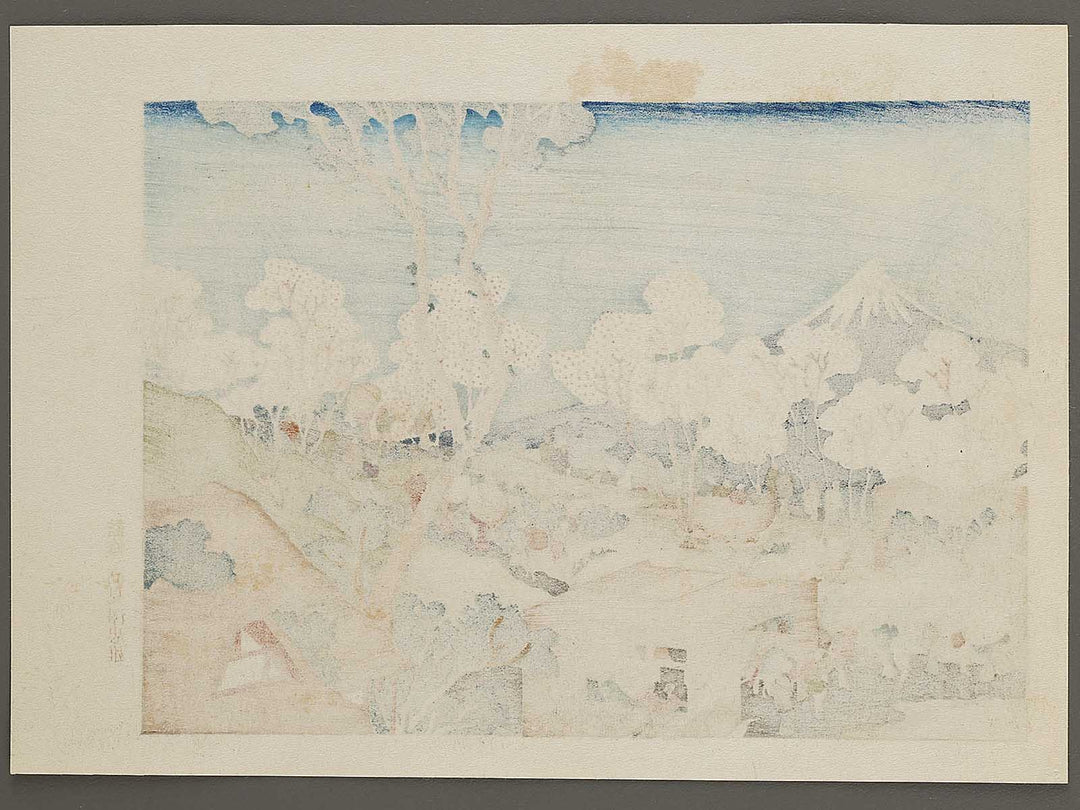 Sumida no fuji from the series One Hundred Views of Mount Fuji by Katsushika Hokusai, (Medium print size) / BJ327-341