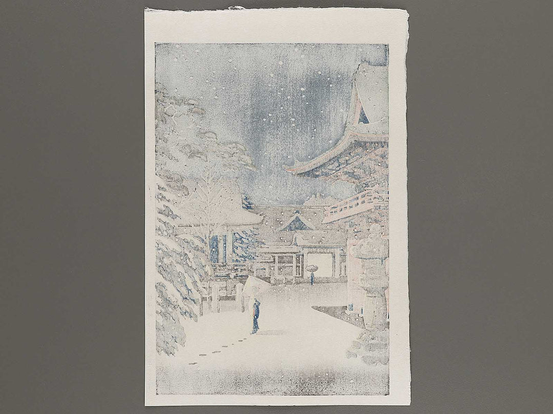 Nezu jinjya by Tsuchiya Koitsu, (Large print size) / BJ317-674