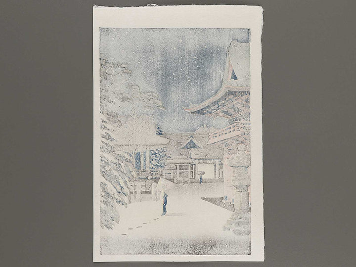 Nezu jinjya by Tsuchiya Koitsu, (Large print size) / BJ317-674