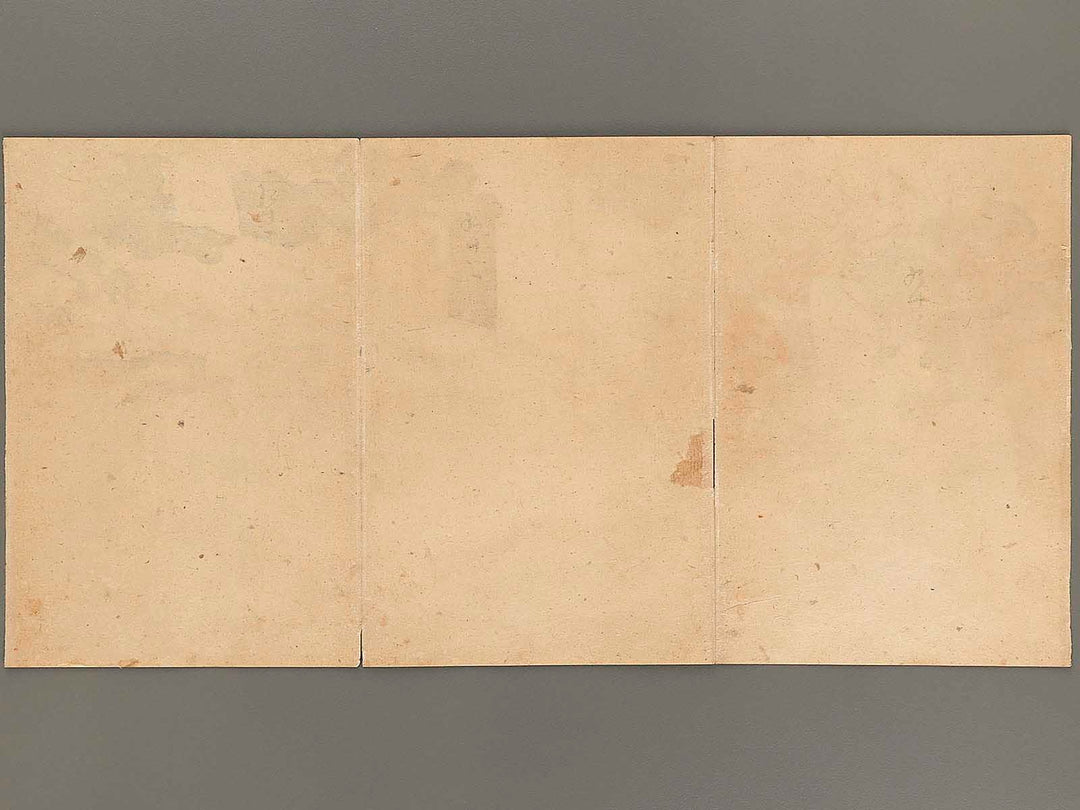 Teikoku kantai Ikaiei ni oite tekikan wo gakichin su by Einen / BJ322-448