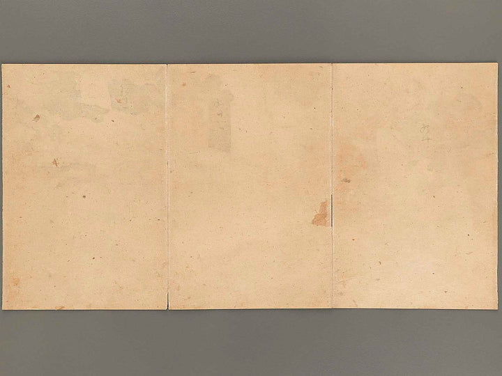 Teikoku kantai Ikaiei ni oite tekikan wo gakichin su by Einen / BJ322-448