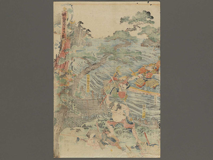 Shinrei yaguchi no watashi by Utagawa Kunisada(Toyokuni III) / BJ337-323