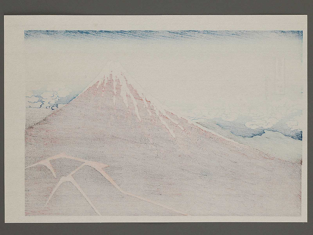 Rainstorm Beneath the Summit from the series Thirty-six Views of Mount Fuji by Katsushika Hokusai, (Medium print size) / BJ301-784