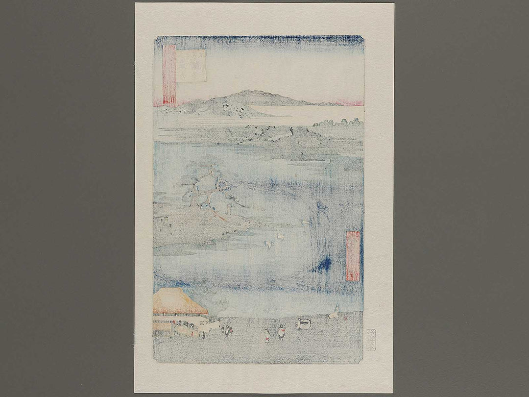 Robe-Hanging Pine, Senzoku Pond from the series One Hundred Famous Views of Edo by Utagawa Hiroshige, (Large print size) / BJ336-994