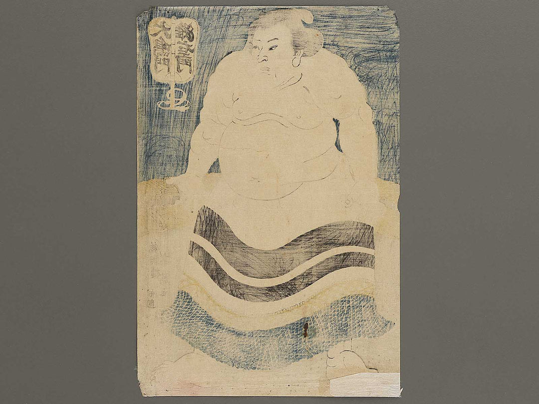 Onaruto Nadaemon by Utagawa Yoshitora / BJ333-928