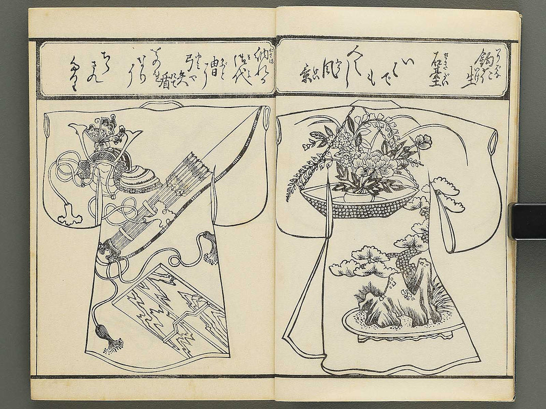 Onnayo kinmo zui (Ge) / BJ342-230