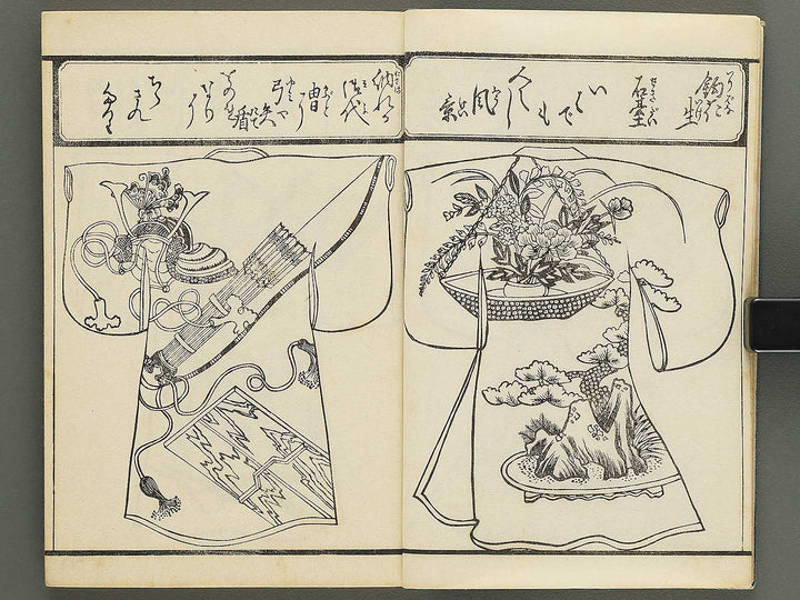 Onnayo kinmo zui (Ge) / BJ342-230