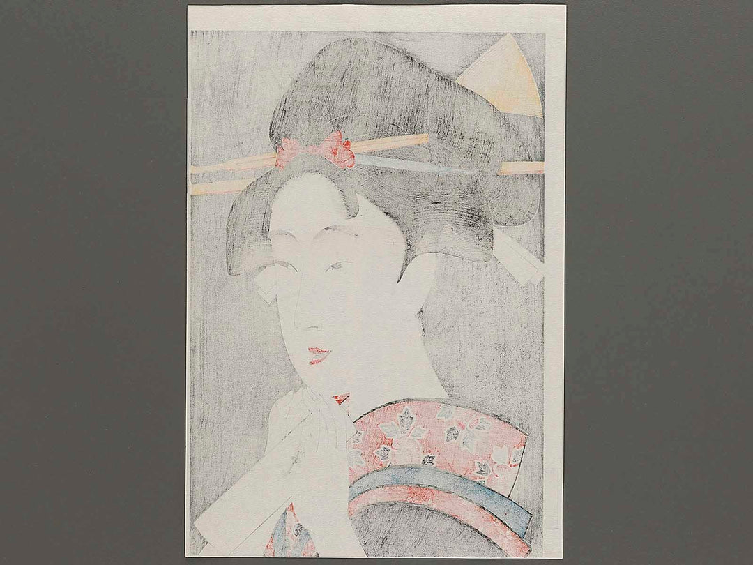 Aburaya osome ka sou by Kitagawa Utamaro / BJ335-377