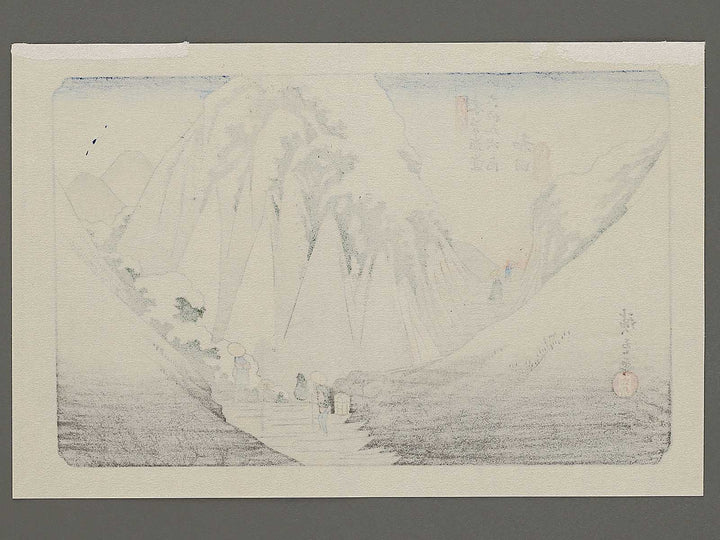 Wada from the series The Sixty-nine Stations of the Kiso Kaido by Utagawa Hiroshige, (Small print size) / BJ340-172