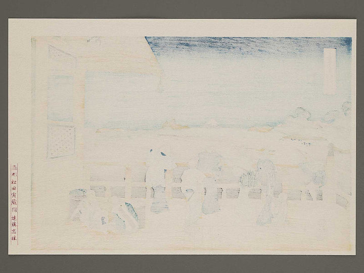 The Sazaido Hall of the Gohyaku Rakanji Temple from the series Thirty-six Views of Mount Fuji by Katsushika Hokusai, (Medium print size) / BJ291-844