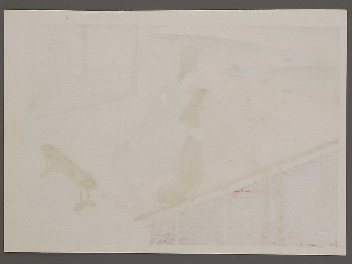 MAKIBASHIRA from the series The Tale of Genji by Ebina Masao, (Medium print size) / BJ329-014