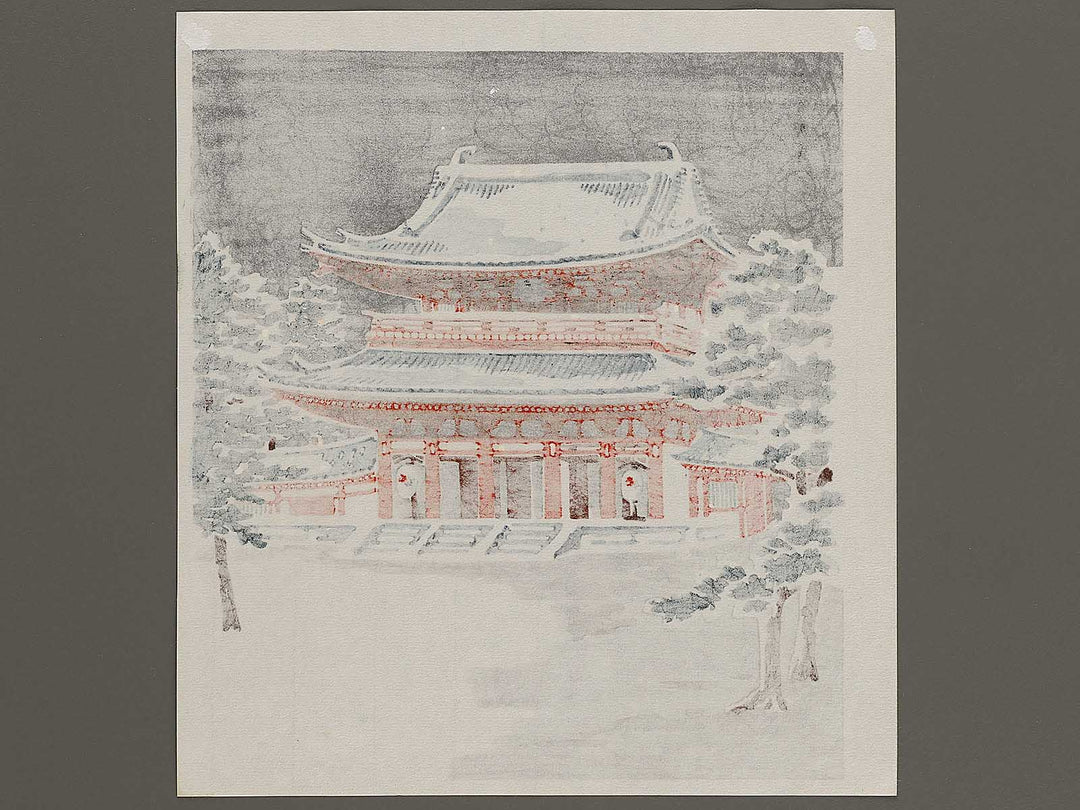 Heian jingu by Tokuriki Tomikichiro, (Medium print size) / BJ320-712