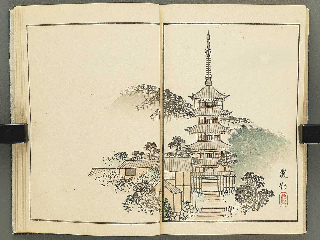 Miyako meisho gafu (Jo) / BJ348-208