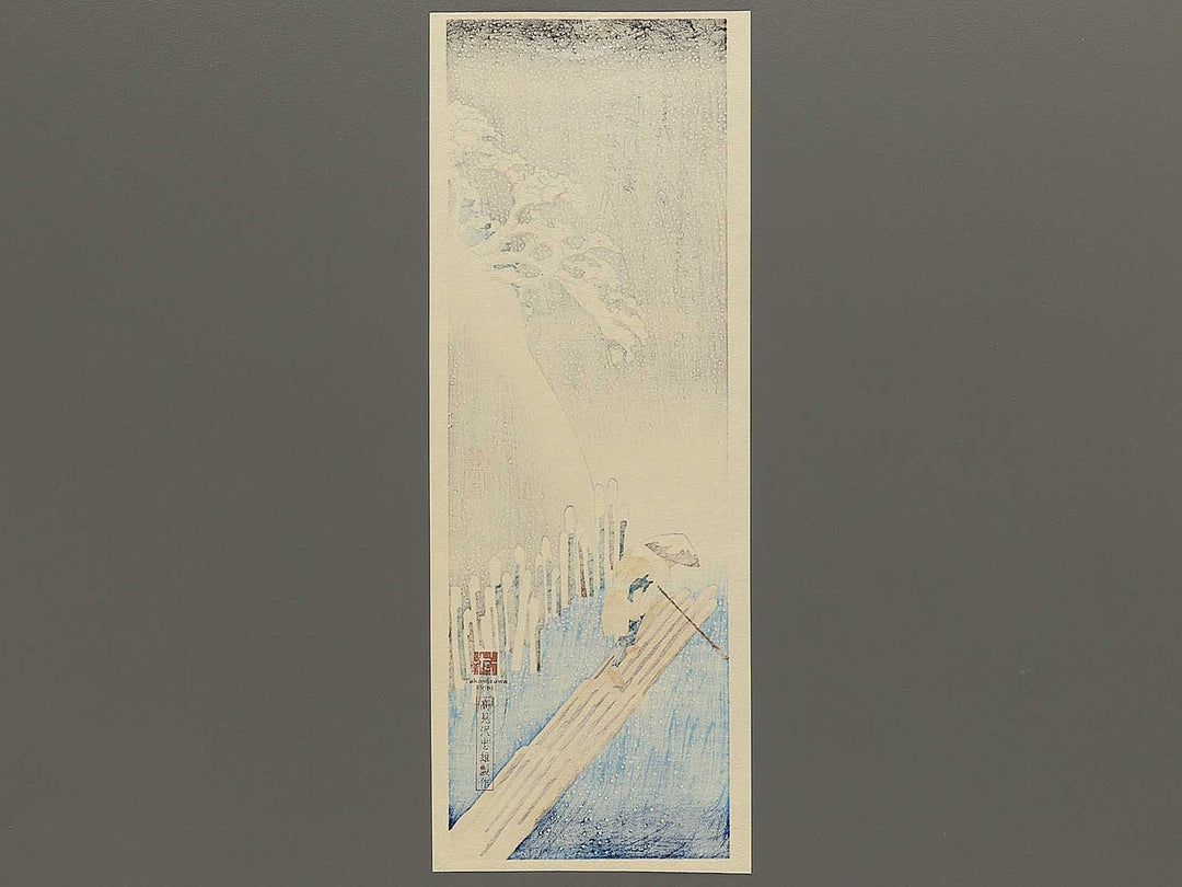 Fuyu sumidagawa no yuki  from the series Shiki edo meisho by Utagawa Hiroshige, (Medium print size) / BJ330-666