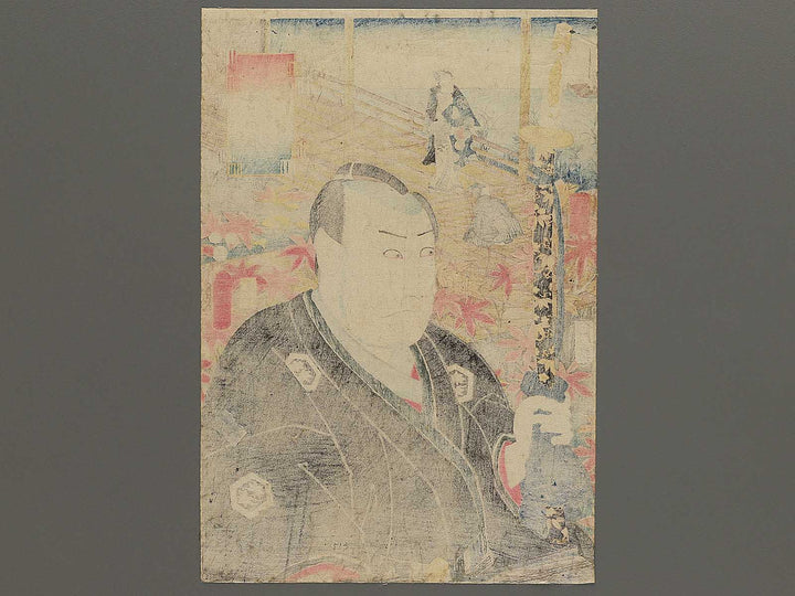Dai juyon Miotsukushi from the series Edomurasaki gojuyonjo by Utagawa Kunisada(Toyokuni III) / BJ347-270
