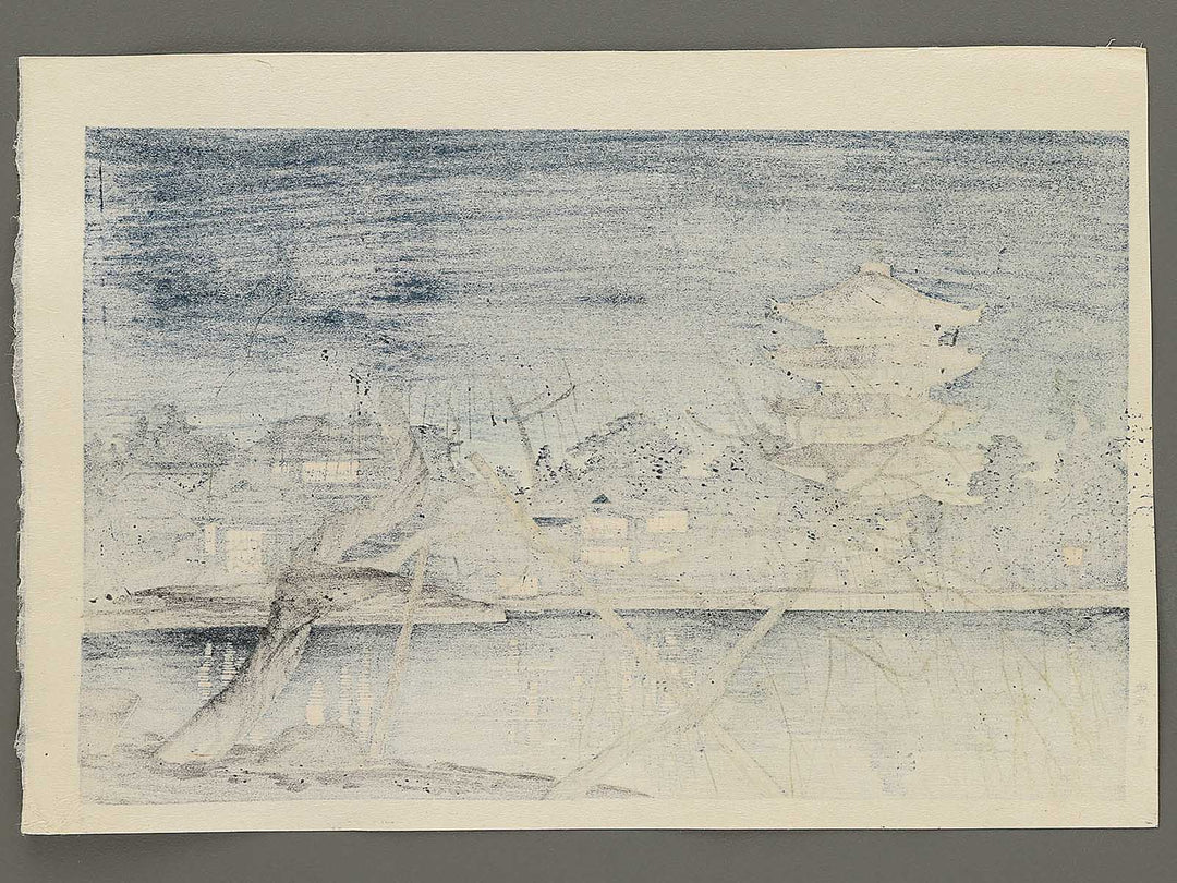 Nara kohukuji to soshun yugure by Tokuriki Tomikichiro, (Large print size) / BJ354-025
