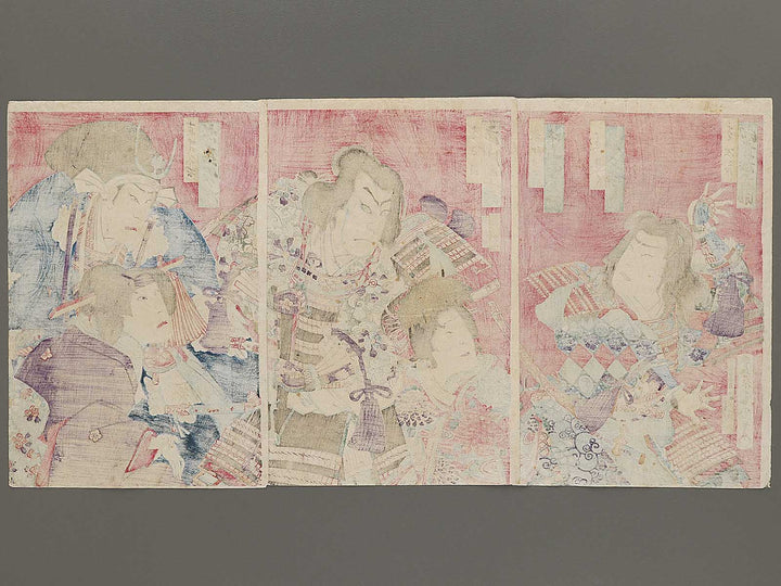 Kabuki actor / BJ335-230
